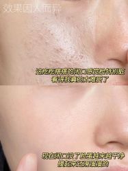 点击看大图 -克丽缇娜