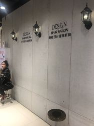 点击看大图 -朗峰专业美发沙龙