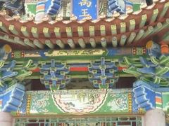 -禹城市禹王亭博物馆