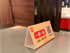 -麦当劳(汉口火车站候车室店)