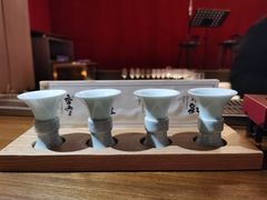 -苏州凯悦酒店·酒肆(华池街店)