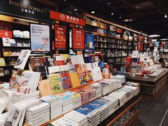 -西西弗书店·矢量咖啡(新光天地店)