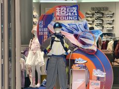 -迪士尼小镇
