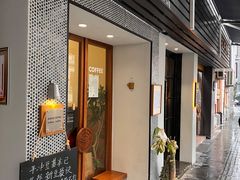 -Radar Coffee(思南路店)