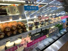 -Blueglass酸奶(财富购物中心店)