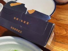 -吕氏疙瘩汤·私家菜馆(慈云寺店)