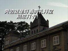 -建国蚵煎蚵面