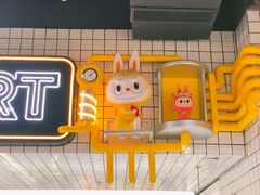 -泡泡玛特POPMART(上海环球港店)