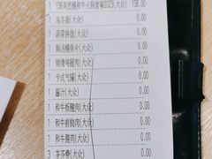 -万岁寿司(芳村店)