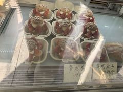 -甜嘟嘟烘焙坊(舒城路店)