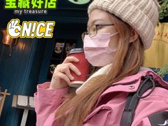 -德福楼咖啡吧(德福巷店)