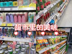 -苏宁天御商业广场