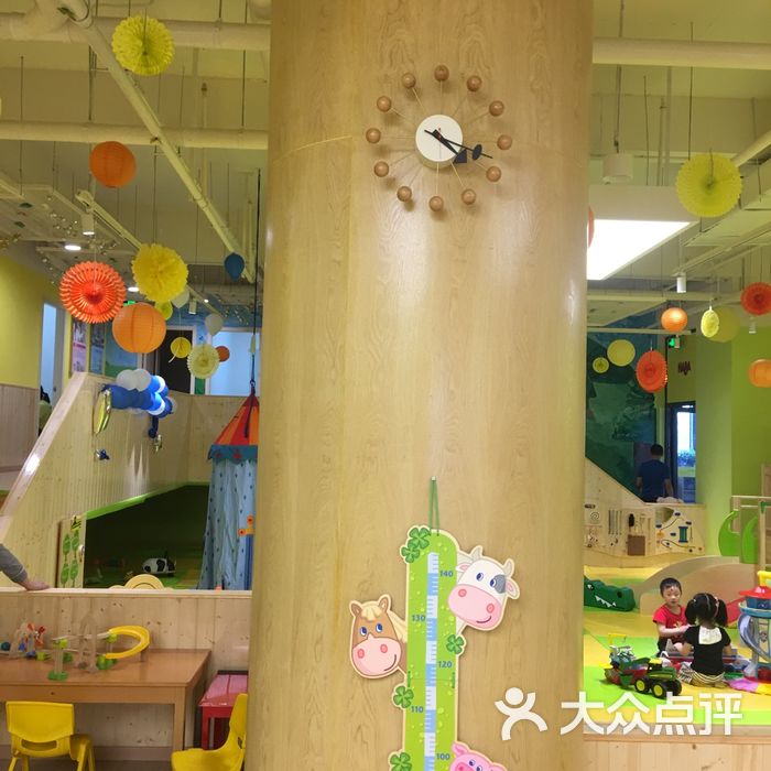 辫豆haba儿童馆·逻辑思维