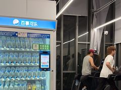 -乐刻运动健身(金地广场店)