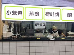 -王菊美食街·王菊面馆(总店)