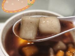 -鲜芋仙(中山路店)