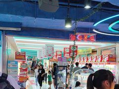 -大玩家(大连高新万达店)