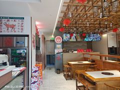 -鸿运诚羊蝎子·火锅(西单店)