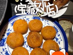 -陈眼镜火锅(总店)