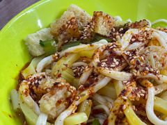 -艾力烤肉店(和平南路店)