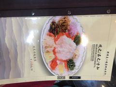-御膳粥·牛乳粥底火锅·地道顺德菜(容桂店)