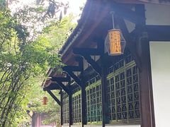 -成都杜甫草堂博物馆