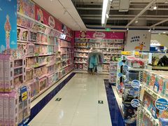 -CRAZYONES克芮旺斯西班牙餐厅(苏州中心店)
