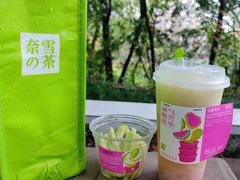 -奈雪的茶(沙坪坝印象汇店)