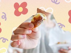 -下午的温度面包店(静宁路店)