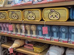 -名创优品(太仓万达广场)