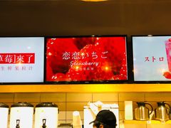 -树夏(鹭洲里店)