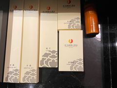 -武汉汉口火车站东方建国大酒店