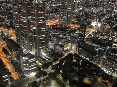 -东京都厅舍