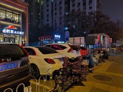 -冠京饭店·停车场