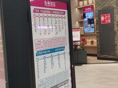 -椰夫人·养生椰子鸡(金沙洲永旺店)