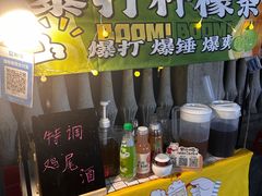 -南丰汇(新港东路店)