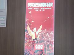 -吴满满油泼面(北方风味园店)