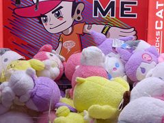 -快乐街区(成都龙湖北城天街店)