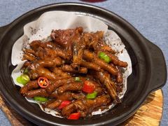 -钱塘秋荷(开鲁路店)