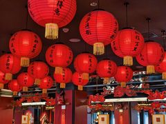 -小厨娘金榜题名(夫子庙秦淮河店)