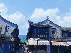 -紫阳古街