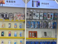 -千米手机电脑维修回收(松江泗泾店)