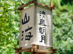 -青云峡漂流
