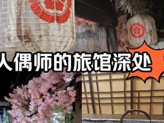 -荒岛实景沉浸密室(江汉路1店)