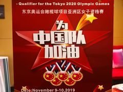 -广州大学城雅乐轩酒店