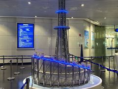 -广州塔晖粤轩中餐厅