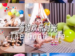 -深圳大梅沙京基洲际度假酒店