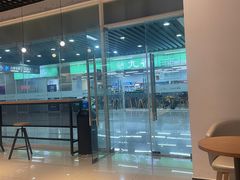 -瑞幸咖啡(合肥南站北广场店)