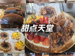 -御品轩(高新店)