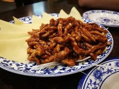 -都一处烧麦馆(前门店)